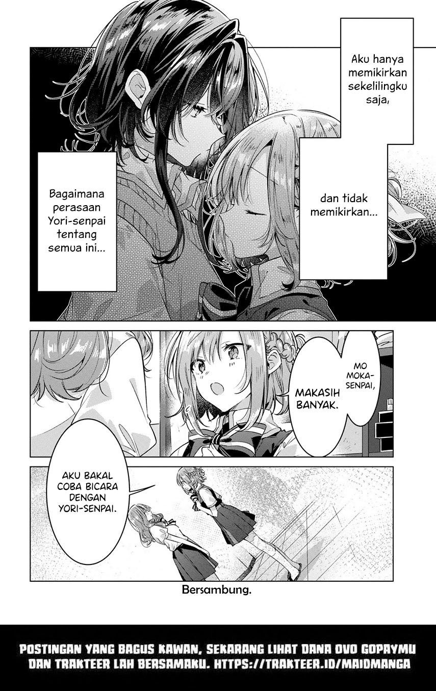Sasayaku You ni Koi wo Utau