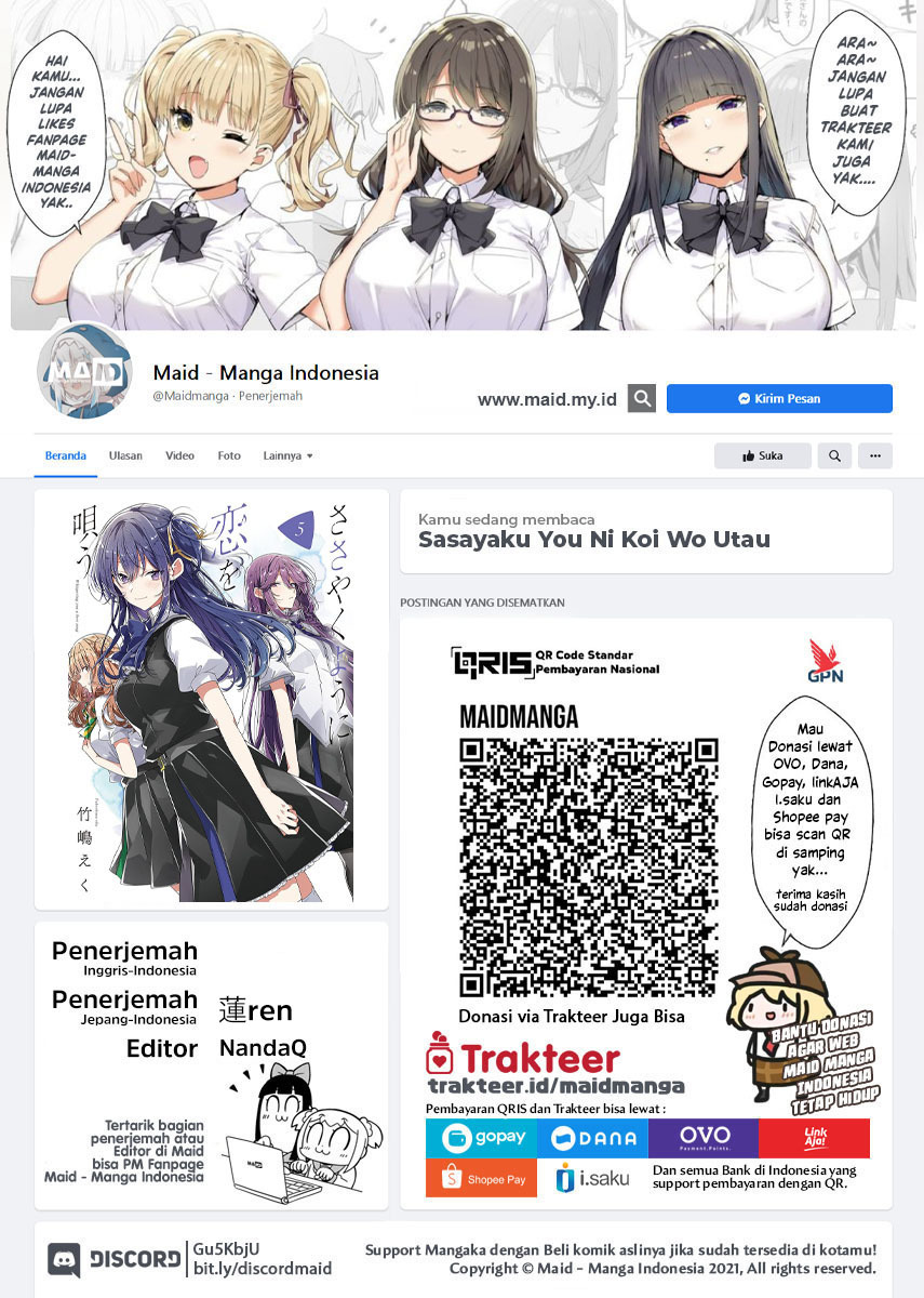 Sasayaku You ni Koi wo Utau