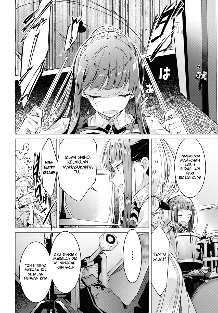 Sasayaku You ni Koi wo Utau