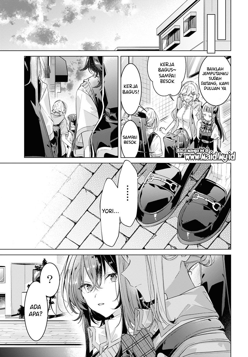 Sasayaku You ni Koi wo Utau