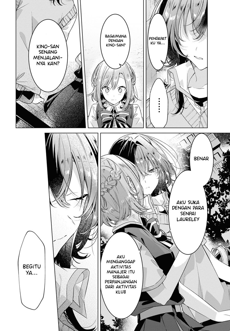 Sasayaku You ni Koi wo Utau