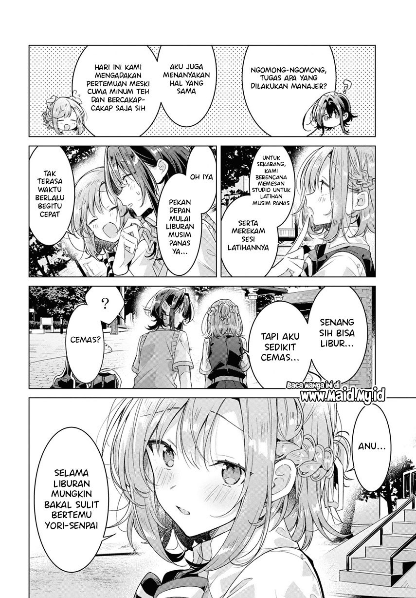 Sasayaku You ni Koi wo Utau