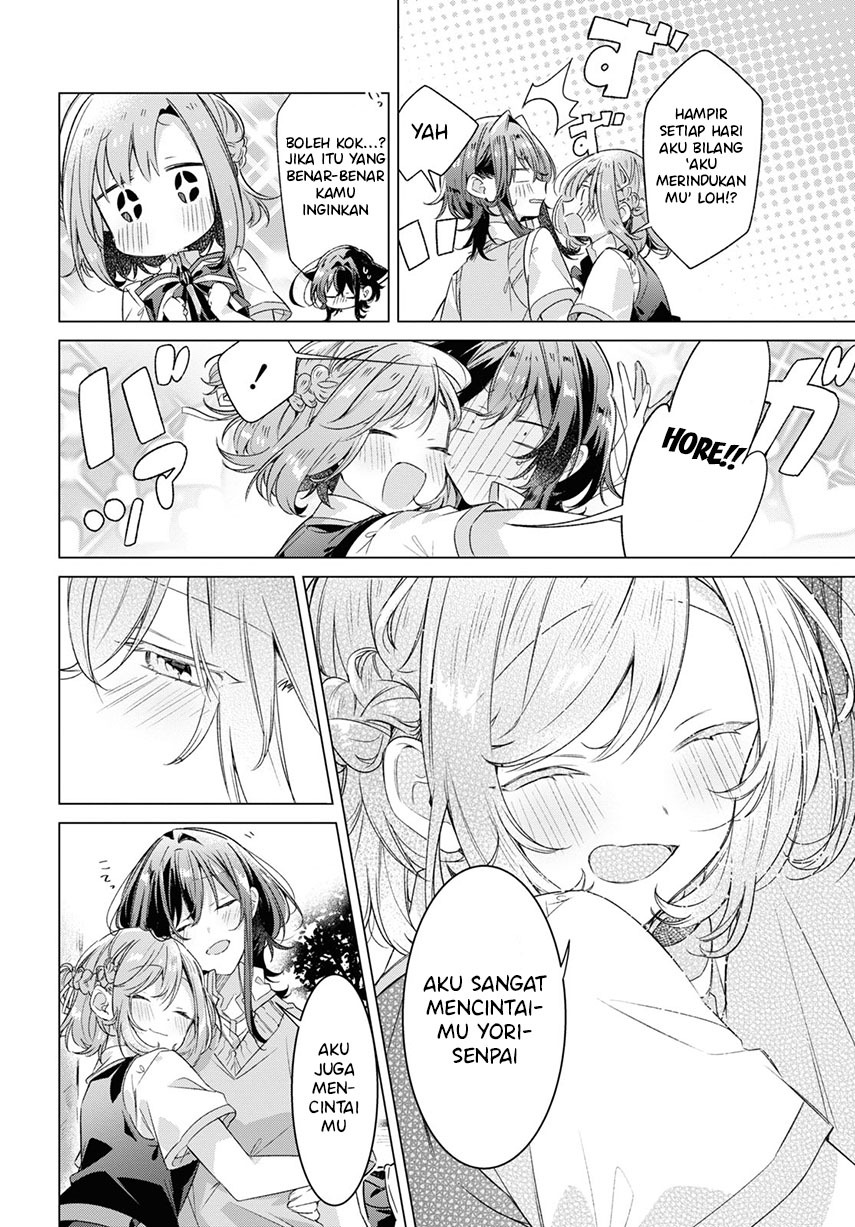 Sasayaku You ni Koi wo Utau