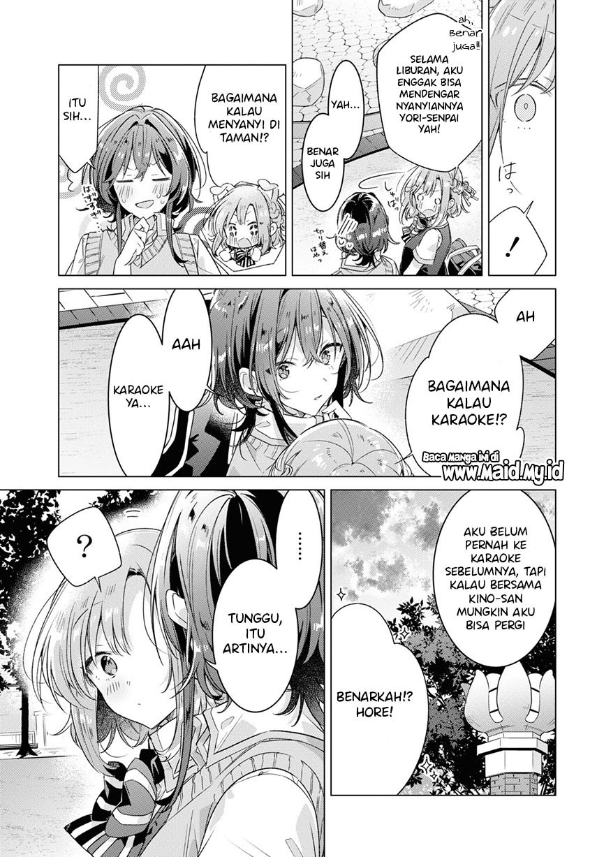 Sasayaku You ni Koi wo Utau