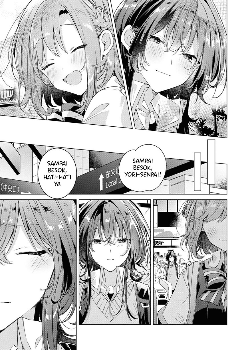 Sasayaku You ni Koi wo Utau