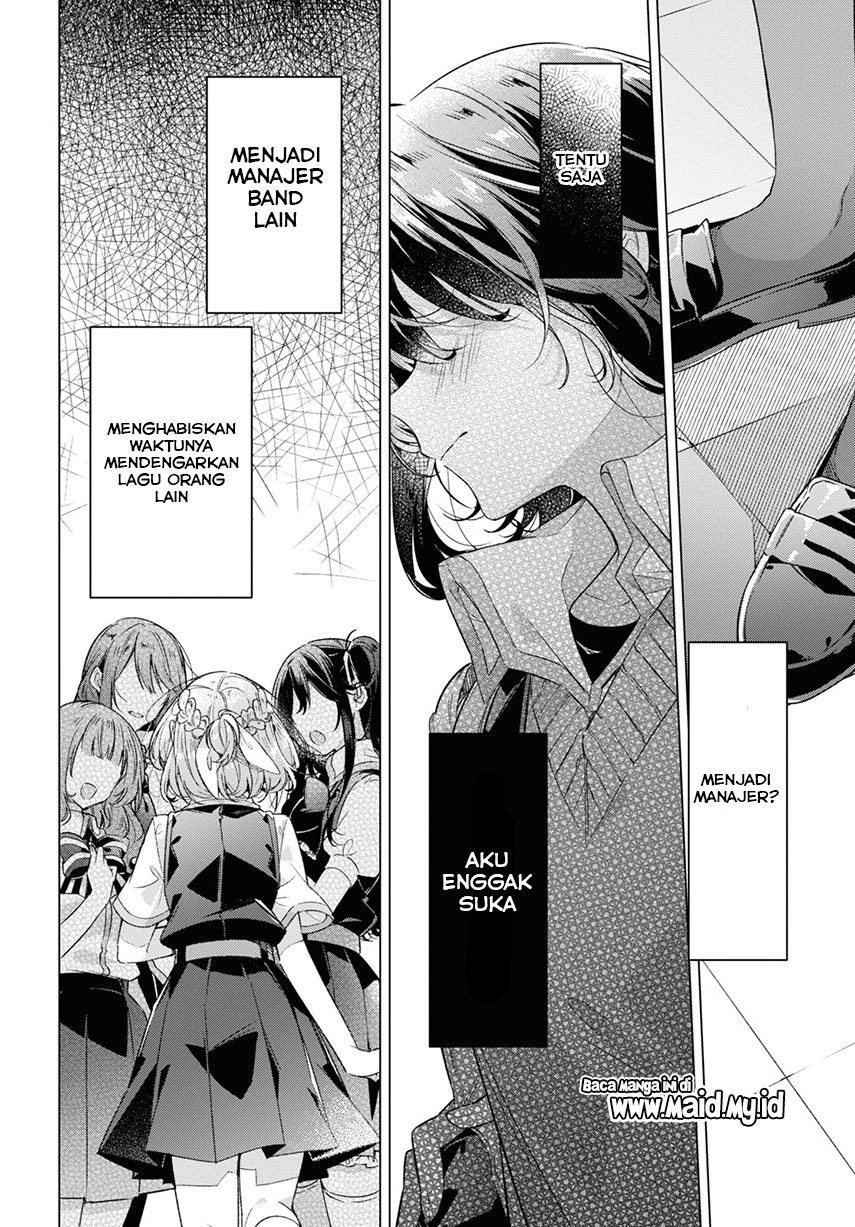 Sasayaku You ni Koi wo Utau