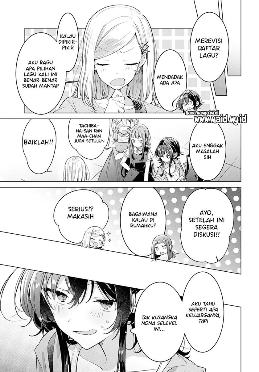 Sasayaku You ni Koi wo Utau