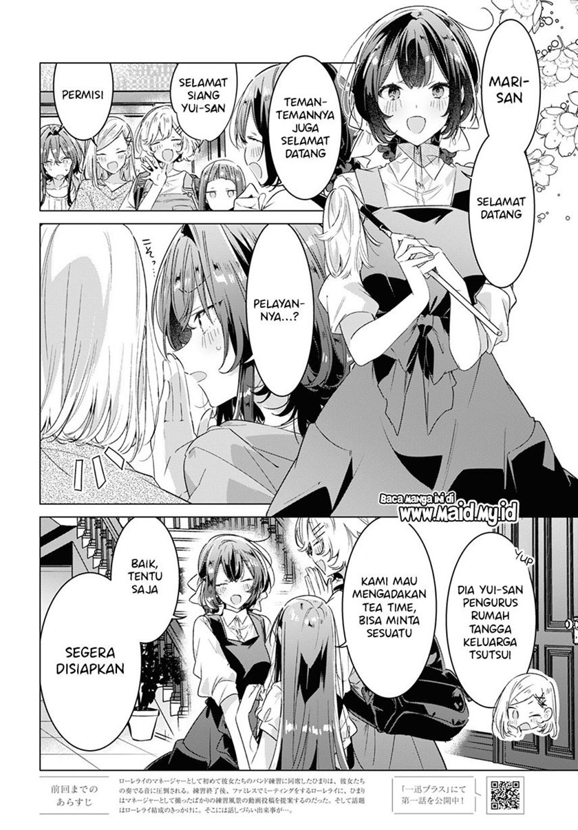 Sasayaku You ni Koi wo Utau