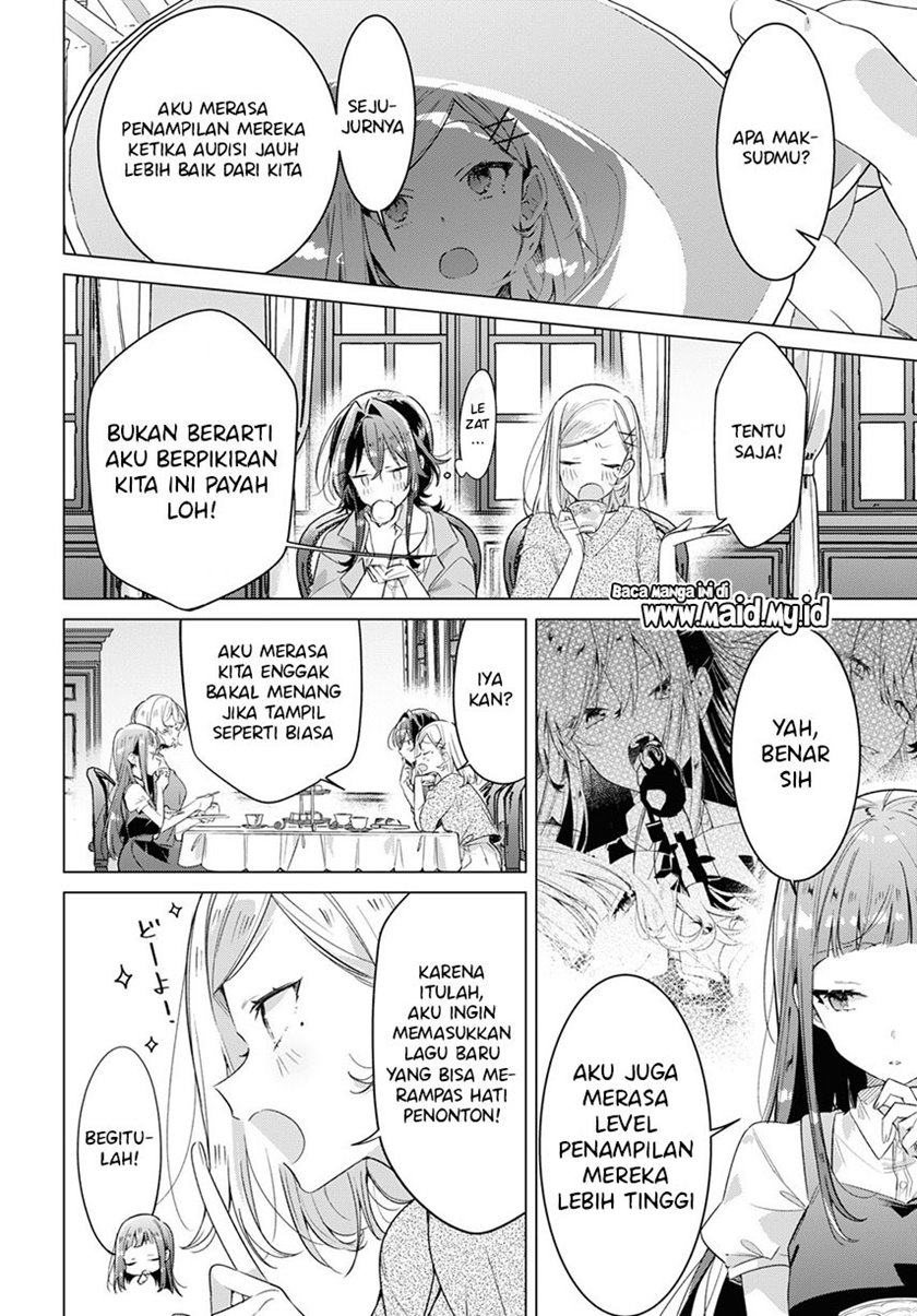 Sasayaku You ni Koi wo Utau