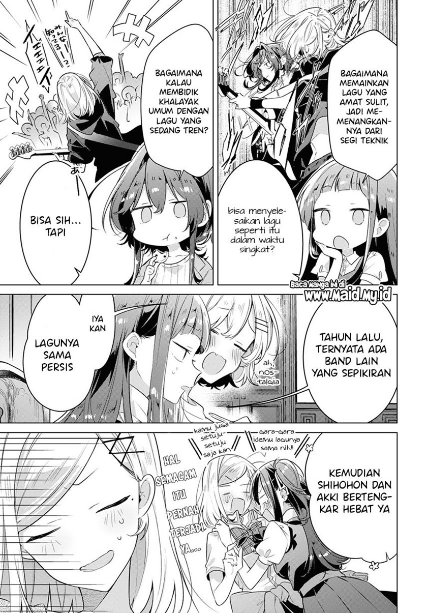 Sasayaku You ni Koi wo Utau