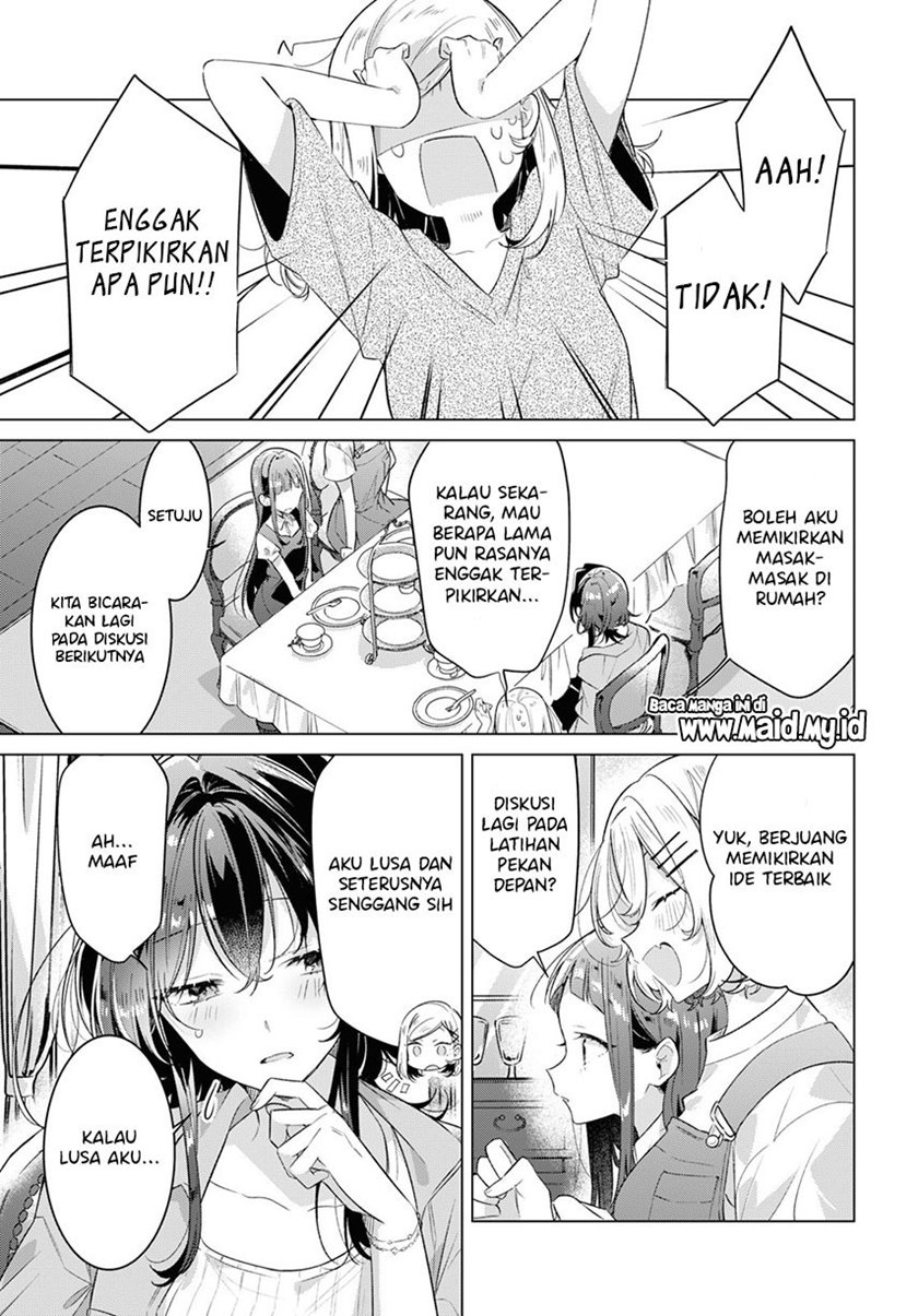 Sasayaku You ni Koi wo Utau