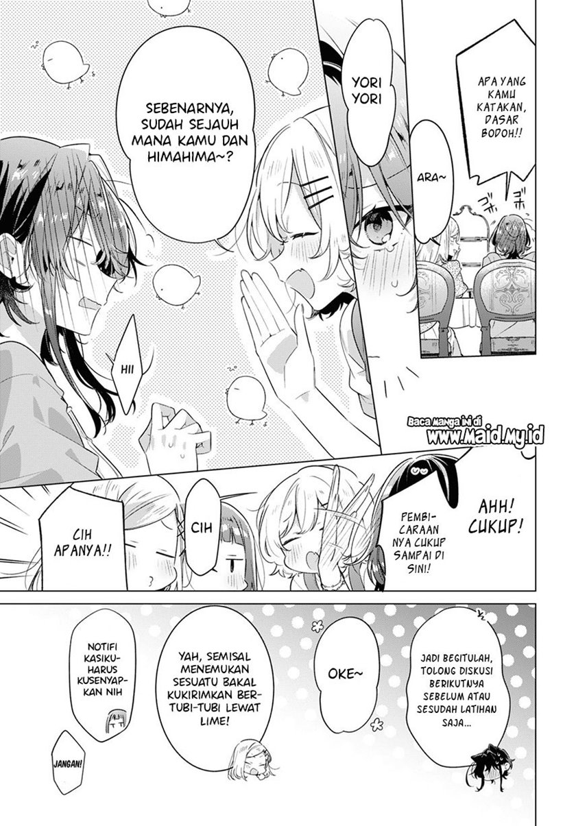 Sasayaku You ni Koi wo Utau