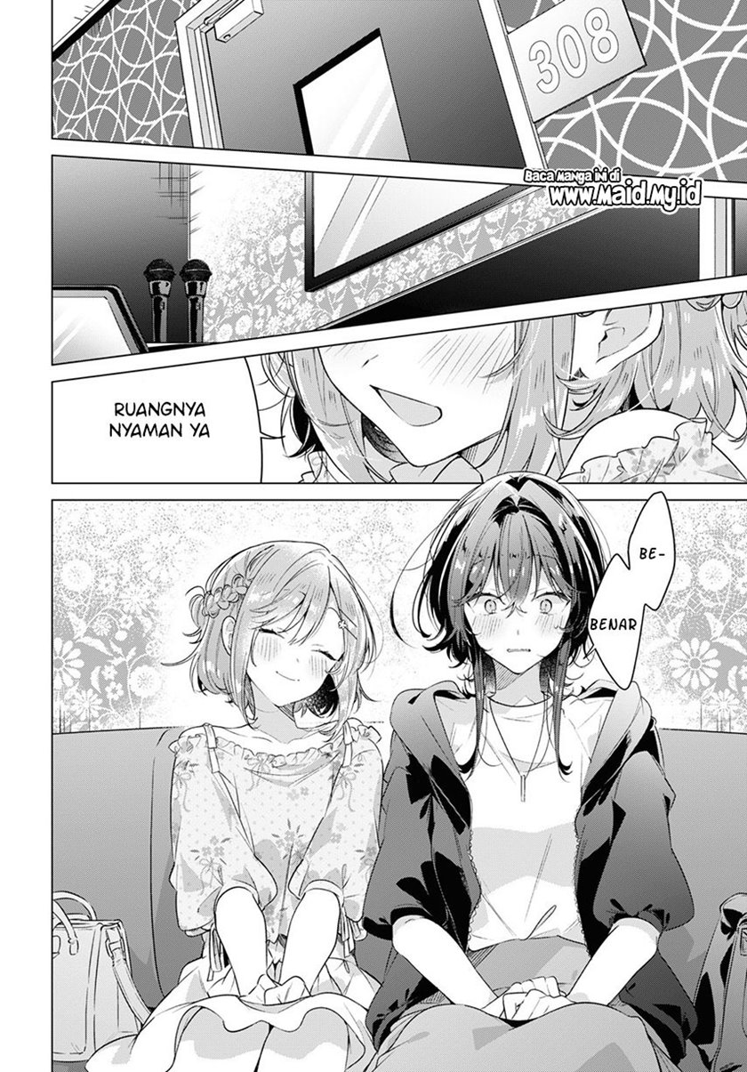 Sasayaku You ni Koi wo Utau