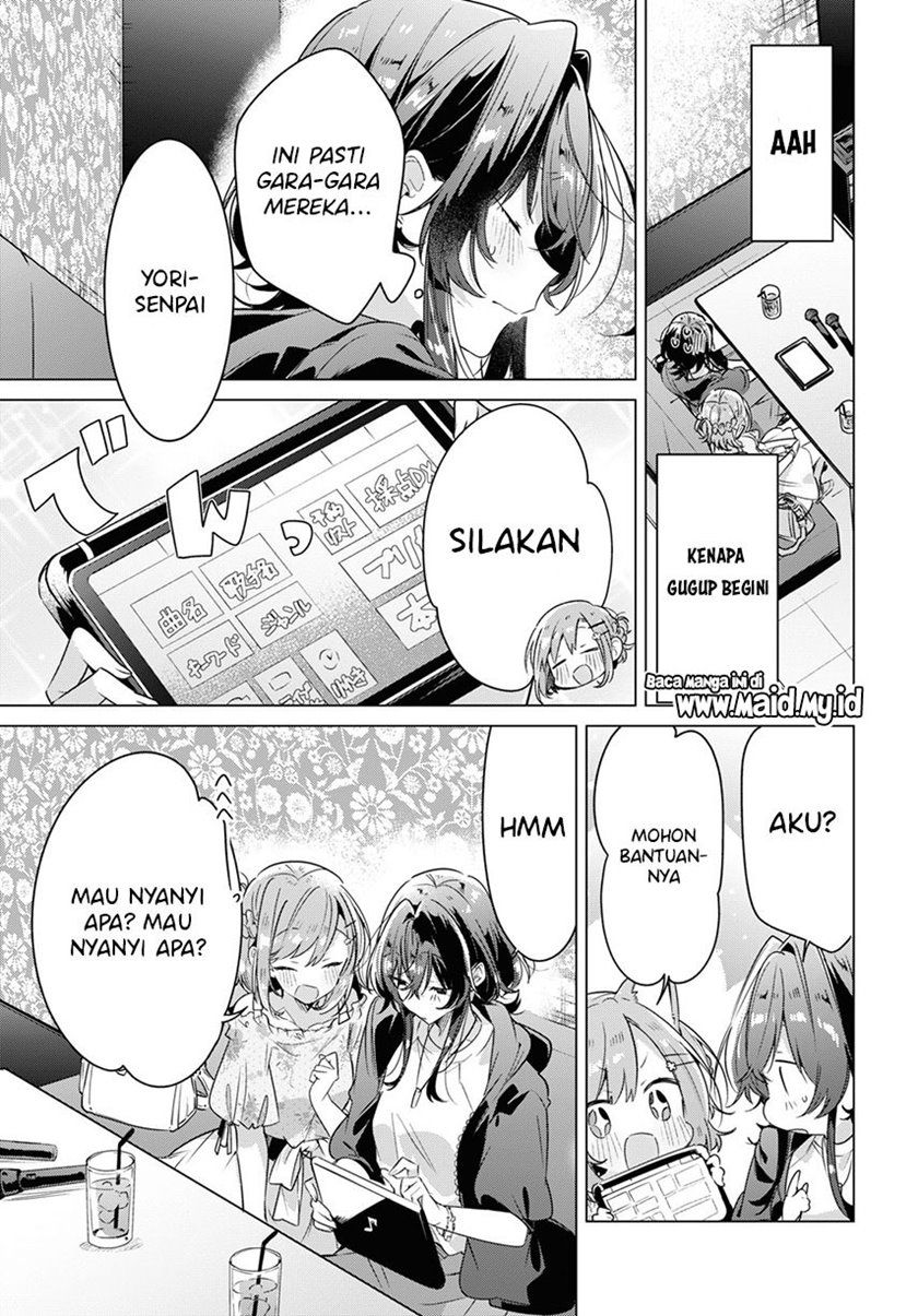 Sasayaku You ni Koi wo Utau