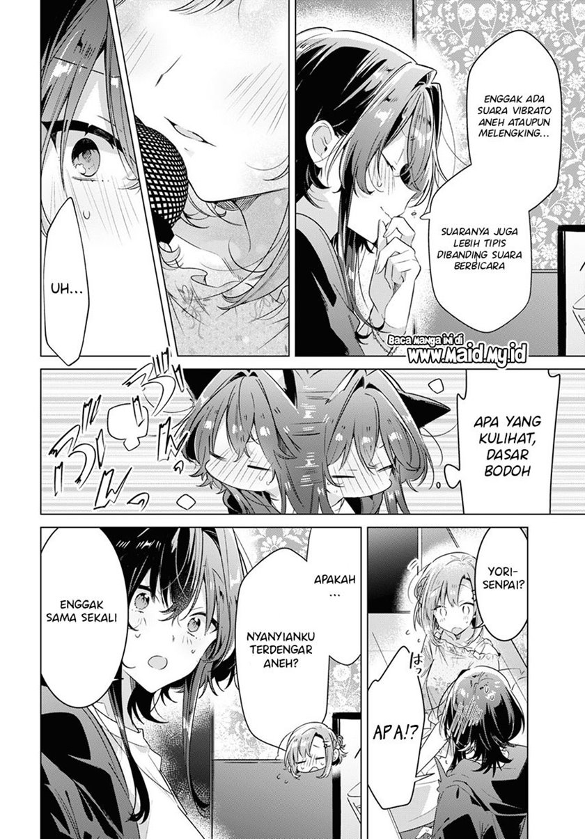 Sasayaku You ni Koi wo Utau