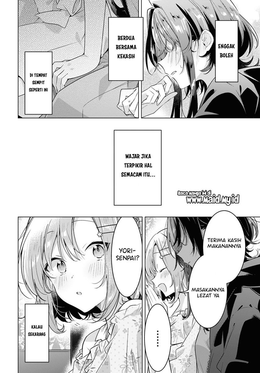 Sasayaku You ni Koi wo Utau