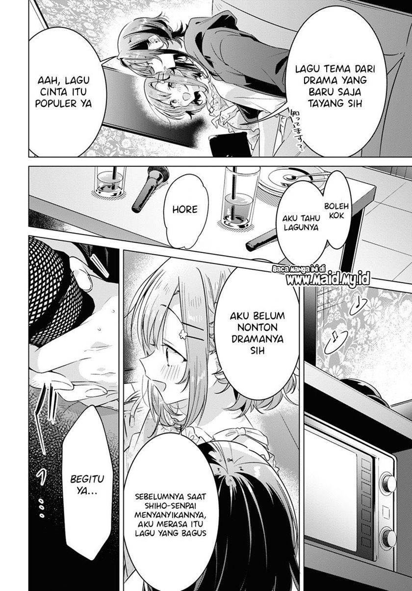 Sasayaku You ni Koi wo Utau