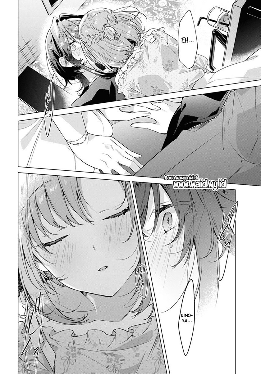 Sasayaku You ni Koi wo Utau