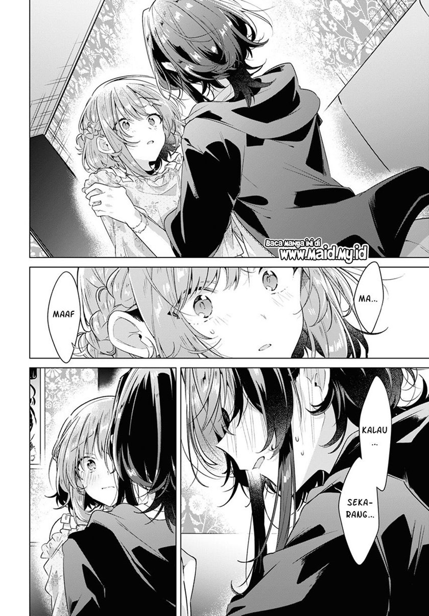 Sasayaku You ni Koi wo Utau
