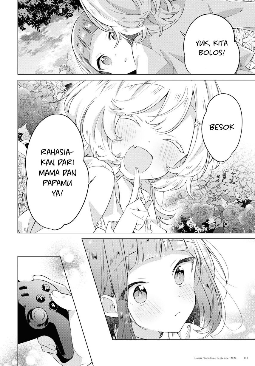 Sasayaku You ni Koi wo Utau