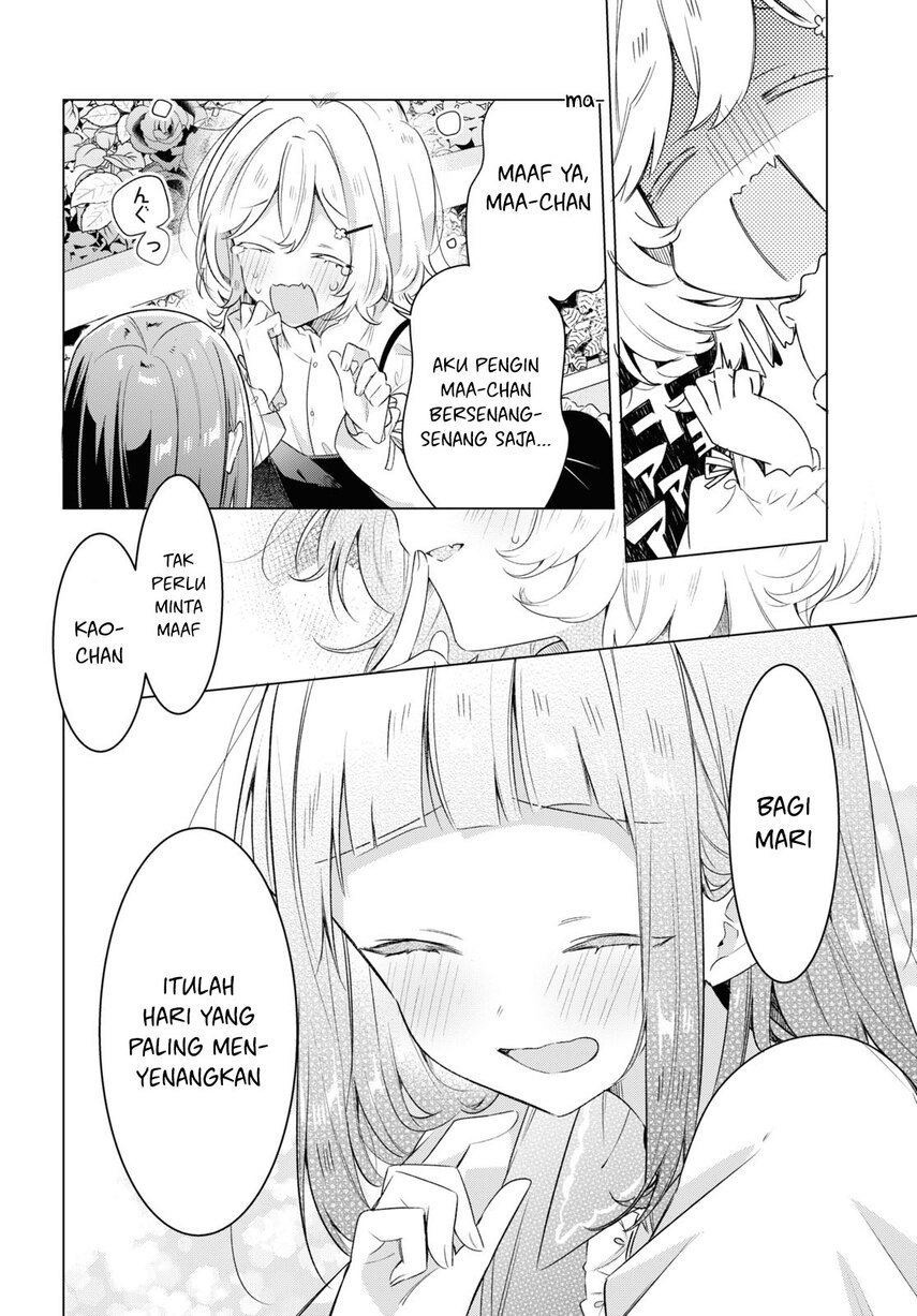 Sasayaku You ni Koi wo Utau