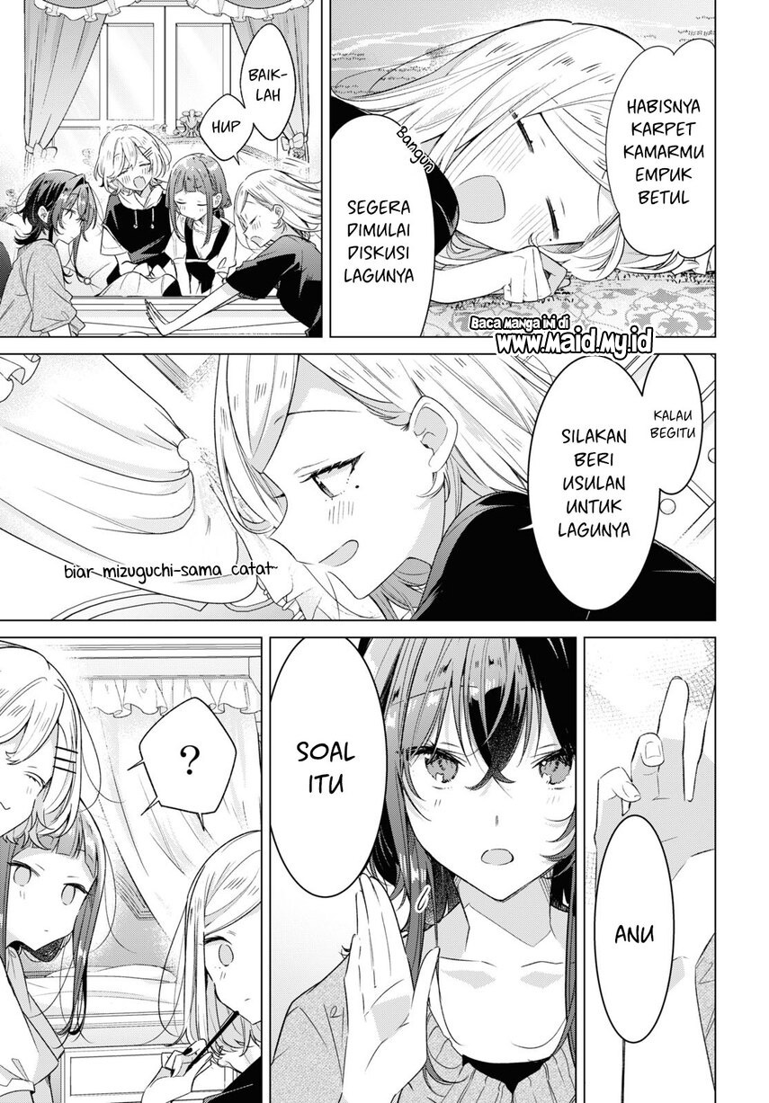 Sasayaku You ni Koi wo Utau