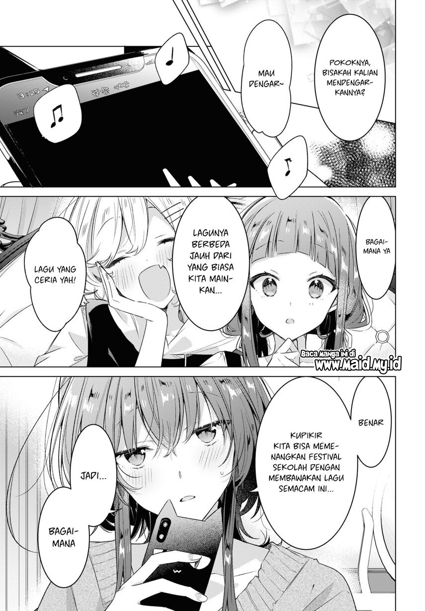 Sasayaku You ni Koi wo Utau