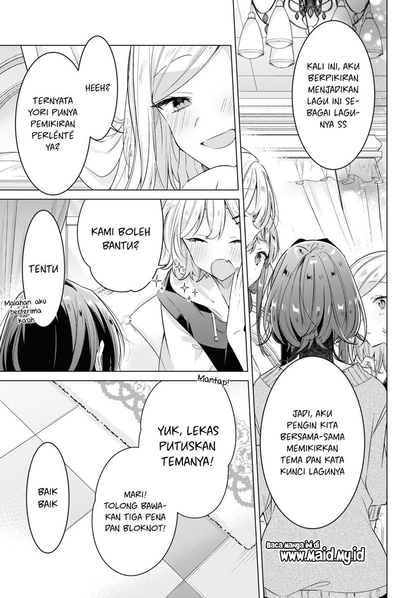 Sasayaku You ni Koi wo Utau