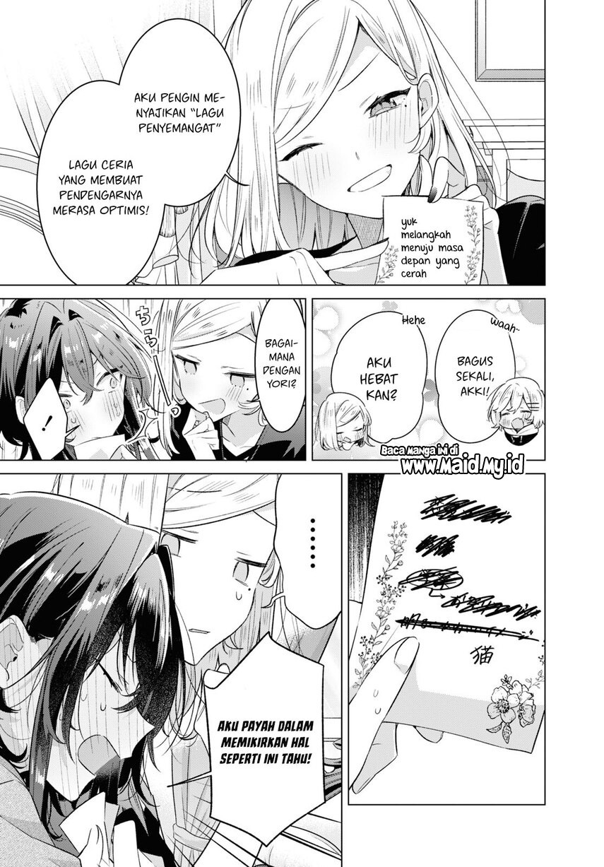 Sasayaku You ni Koi wo Utau