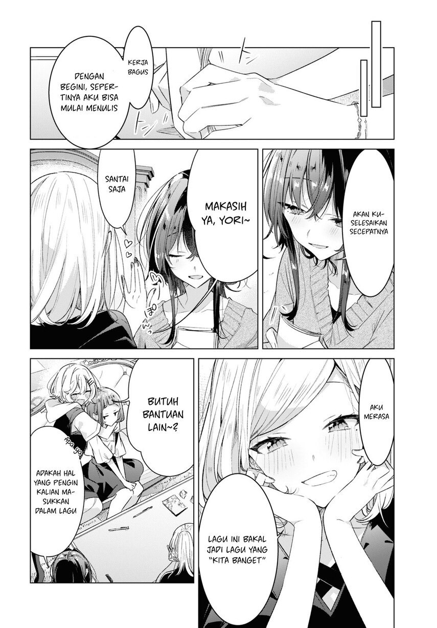 Sasayaku You ni Koi wo Utau