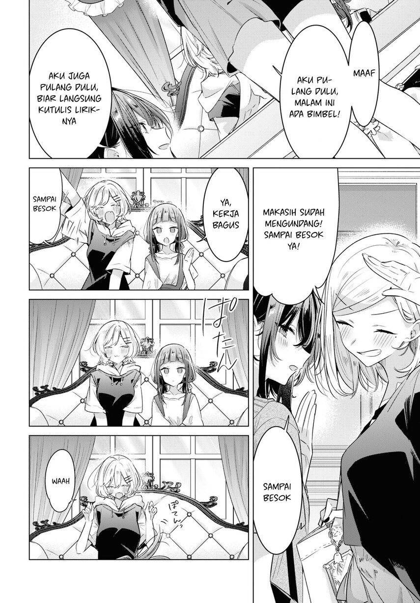 Sasayaku You ni Koi wo Utau