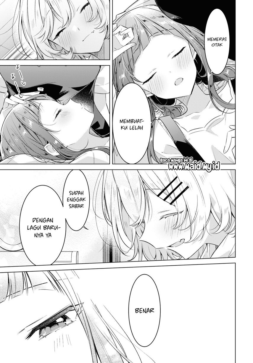 Sasayaku You ni Koi wo Utau