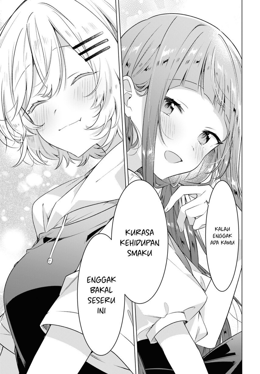 Sasayaku You ni Koi wo Utau