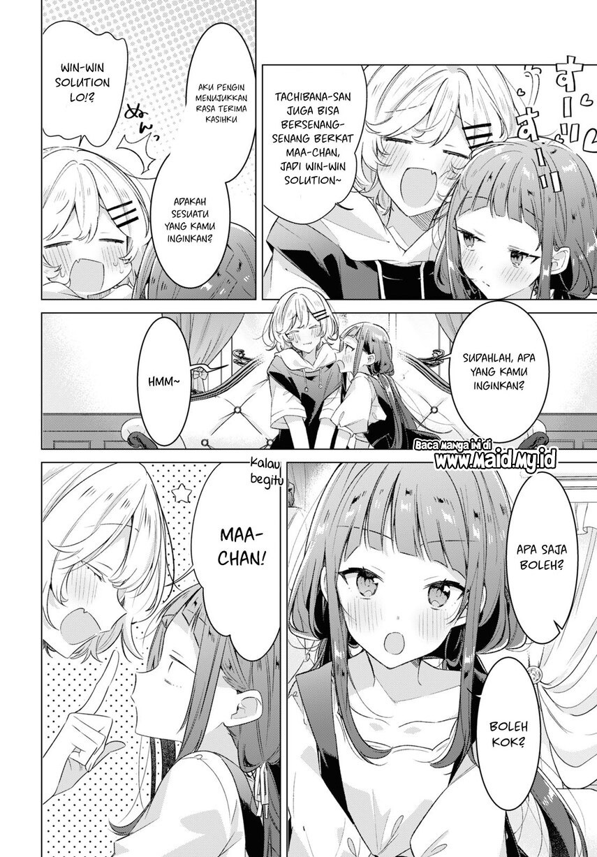 Sasayaku You ni Koi wo Utau