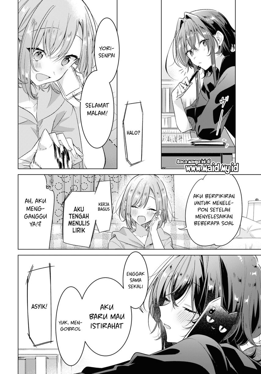 Sasayaku You ni Koi wo Utau