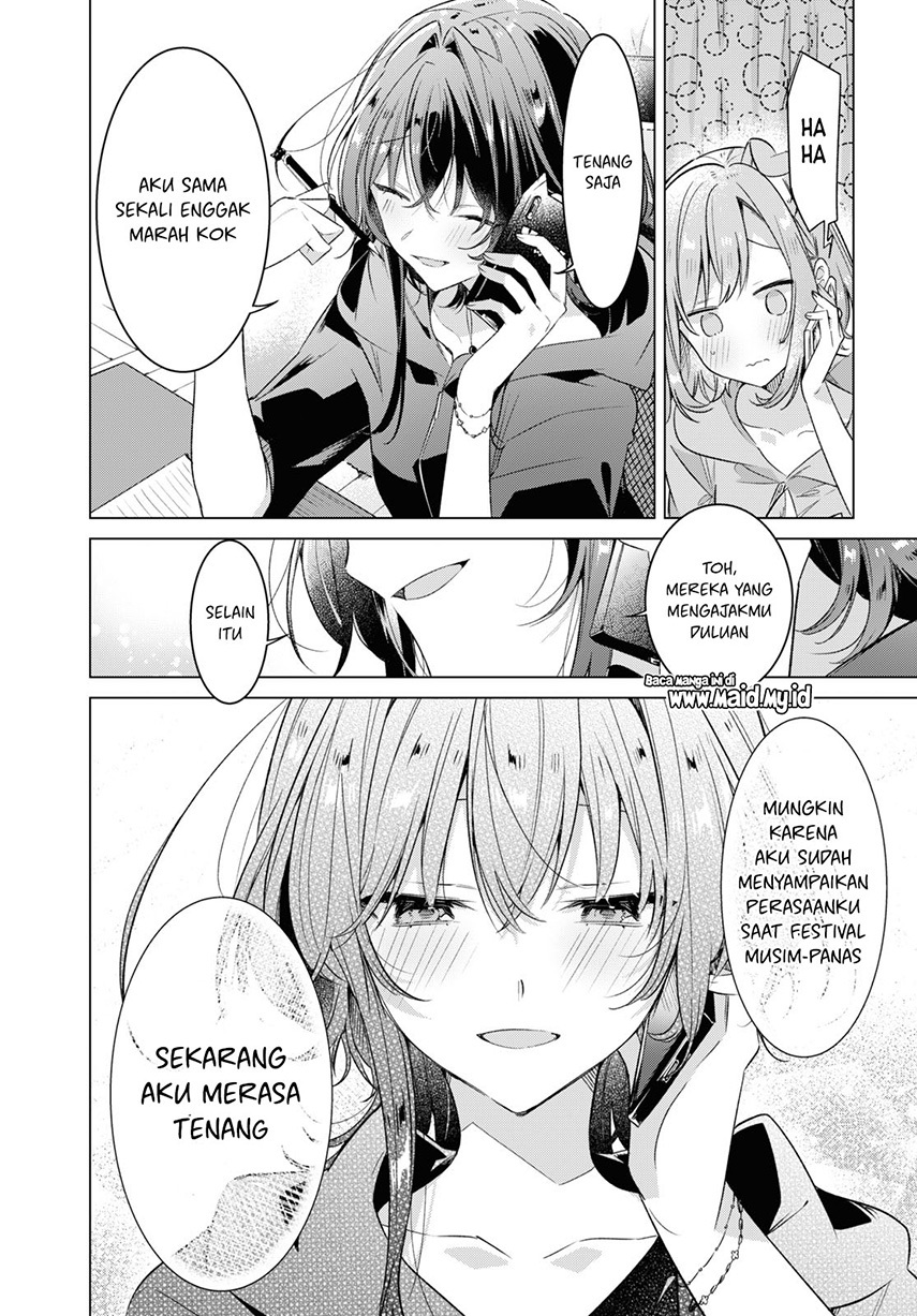 Sasayaku You ni Koi wo Utau