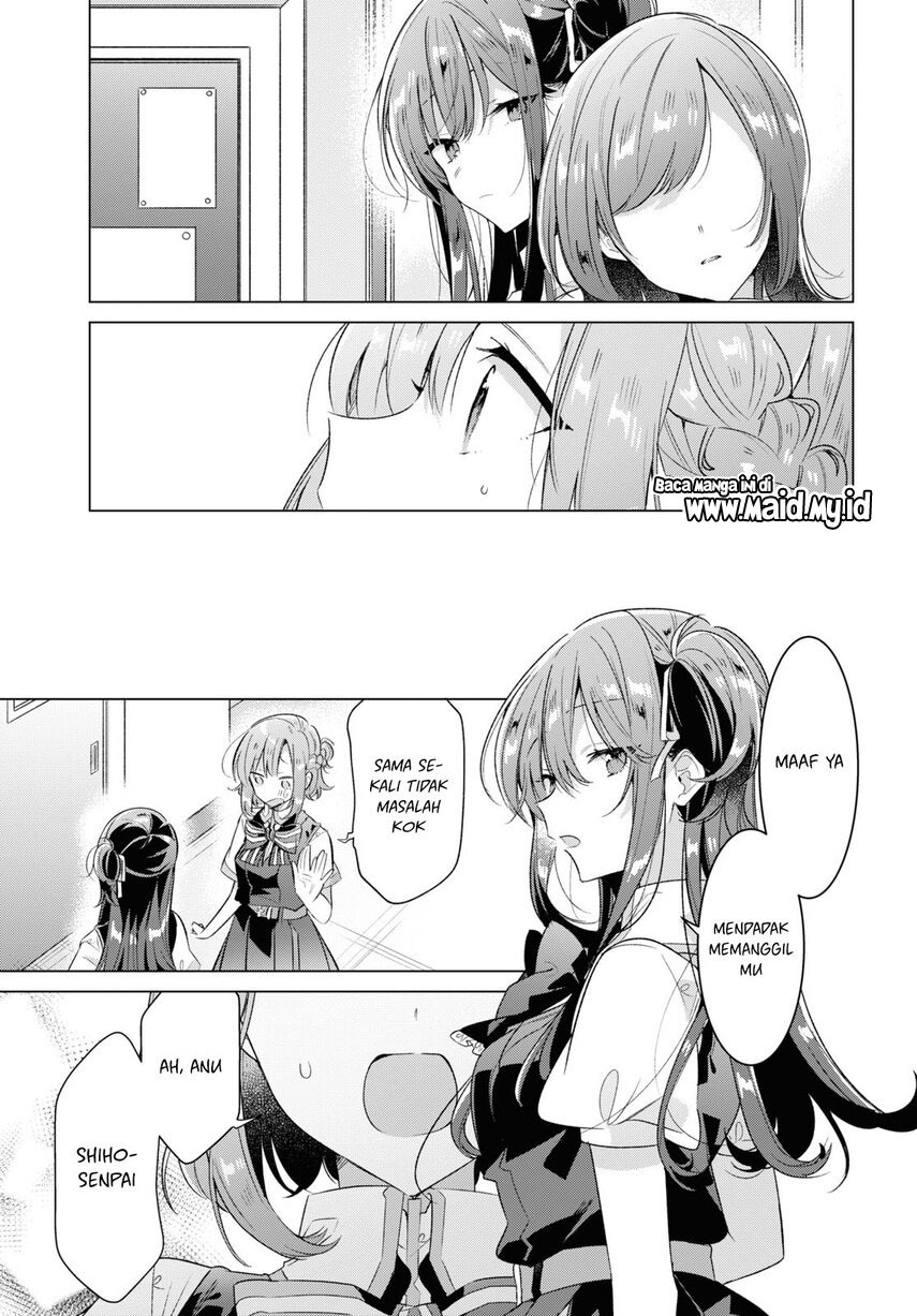 Sasayaku You ni Koi wo Utau