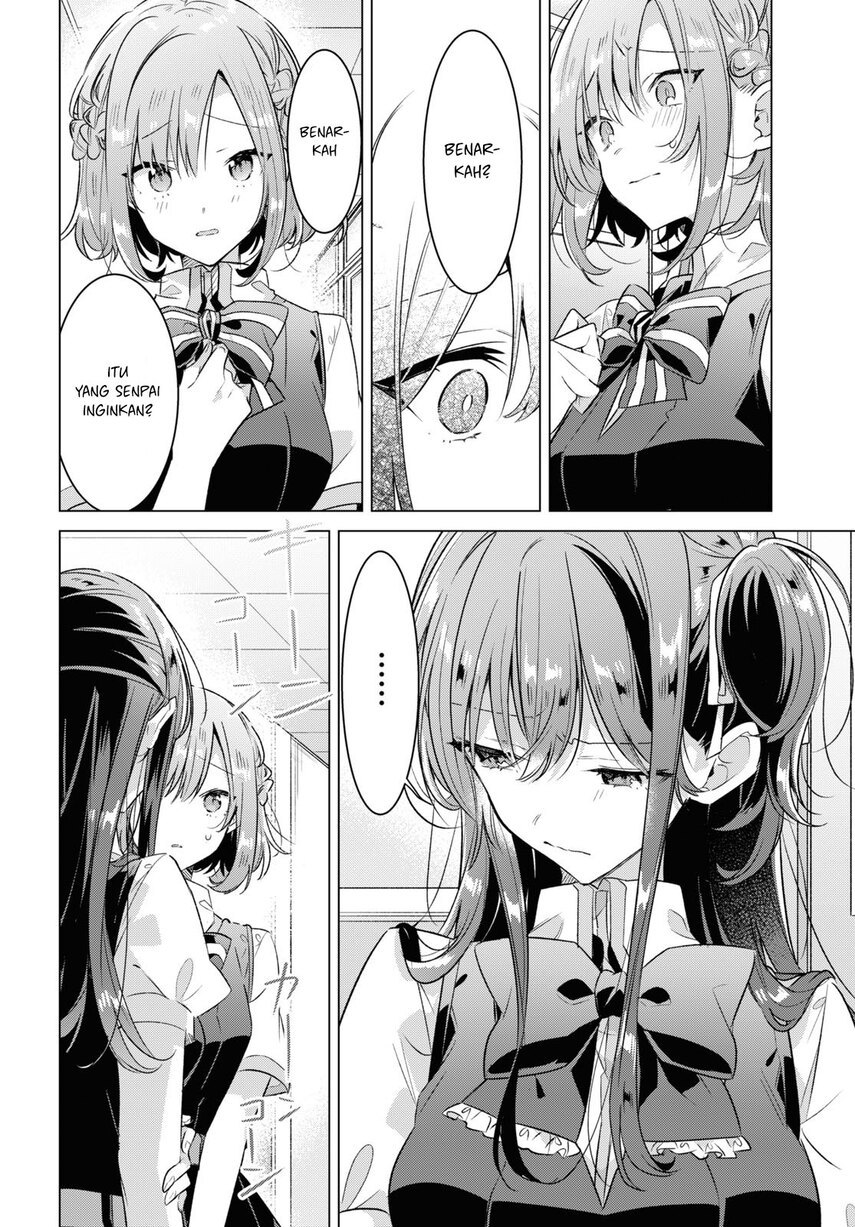 Sasayaku You ni Koi wo Utau