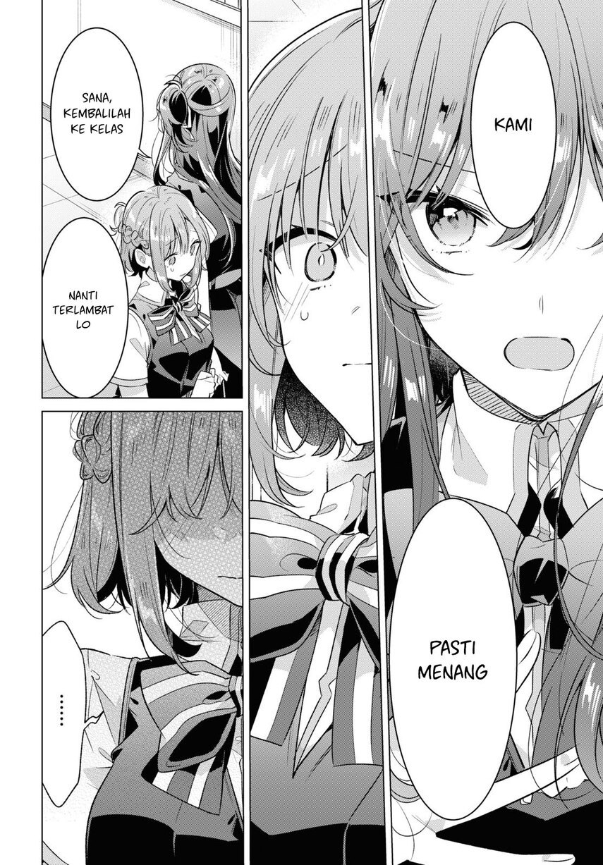 Sasayaku You ni Koi wo Utau