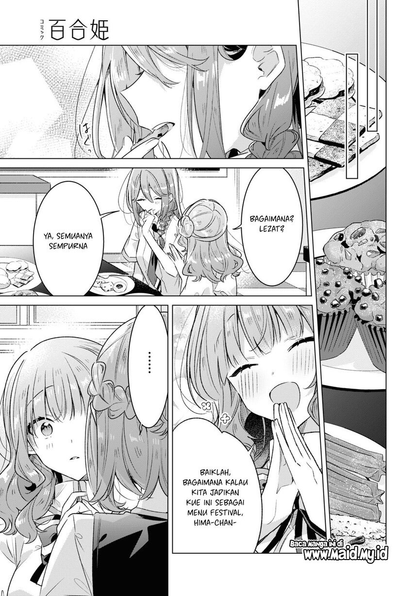Sasayaku You ni Koi wo Utau