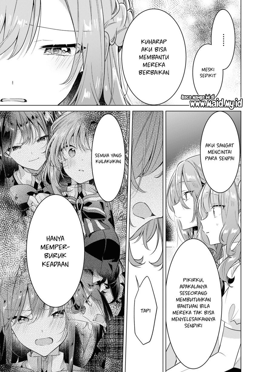 Sasayaku You ni Koi wo Utau