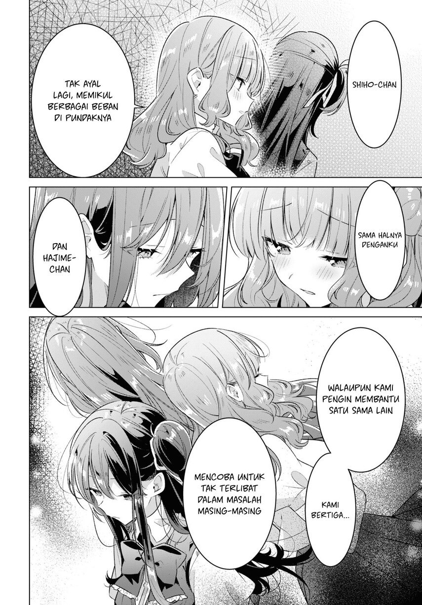 Sasayaku You ni Koi wo Utau
