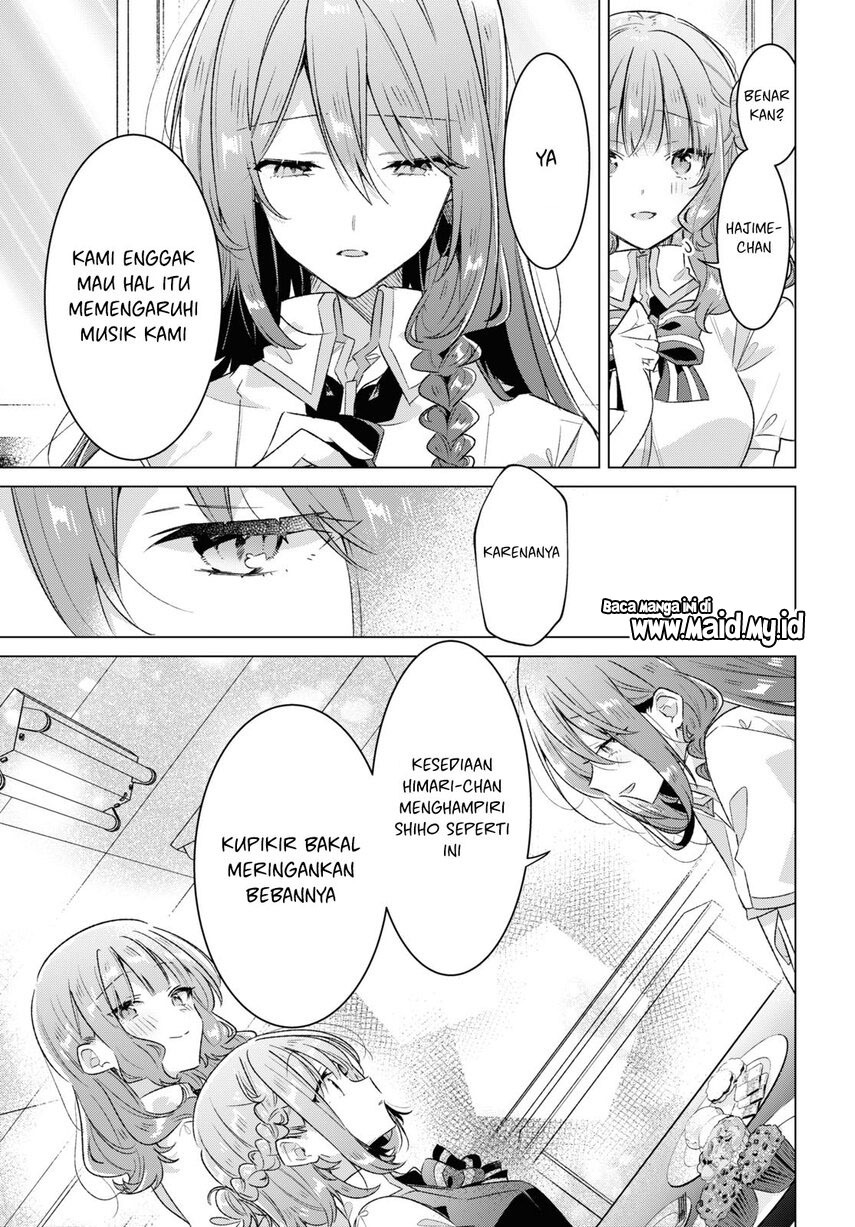 Sasayaku You ni Koi wo Utau