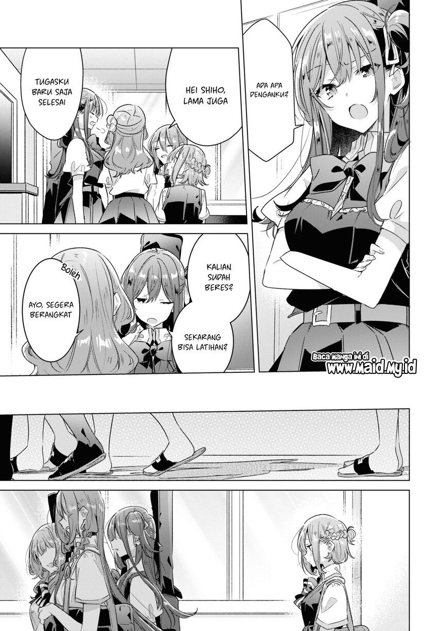 Sasayaku You ni Koi wo Utau