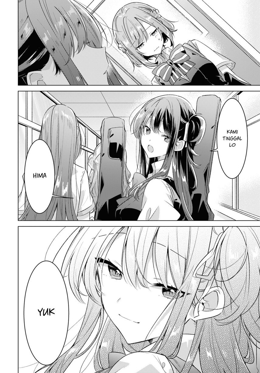 Sasayaku You ni Koi wo Utau