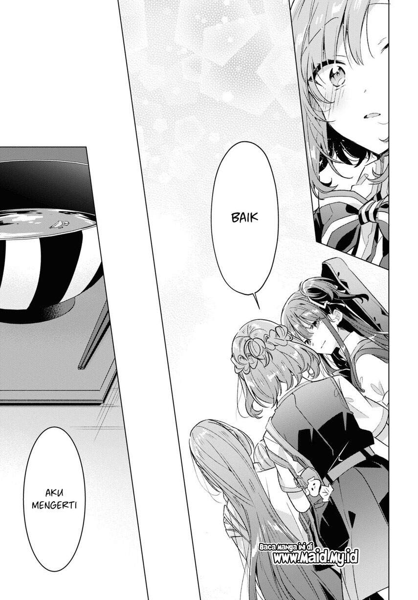 Sasayaku You ni Koi wo Utau