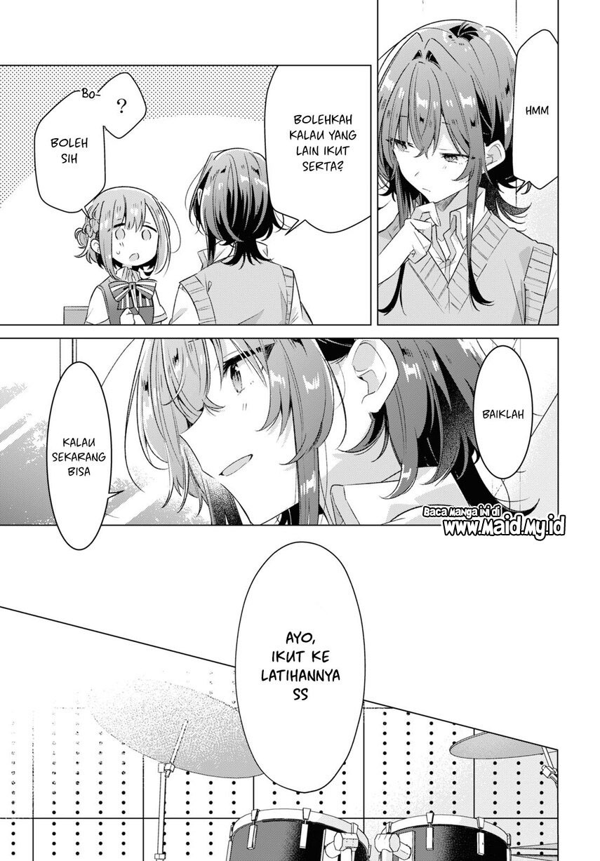 Sasayaku You ni Koi wo Utau
