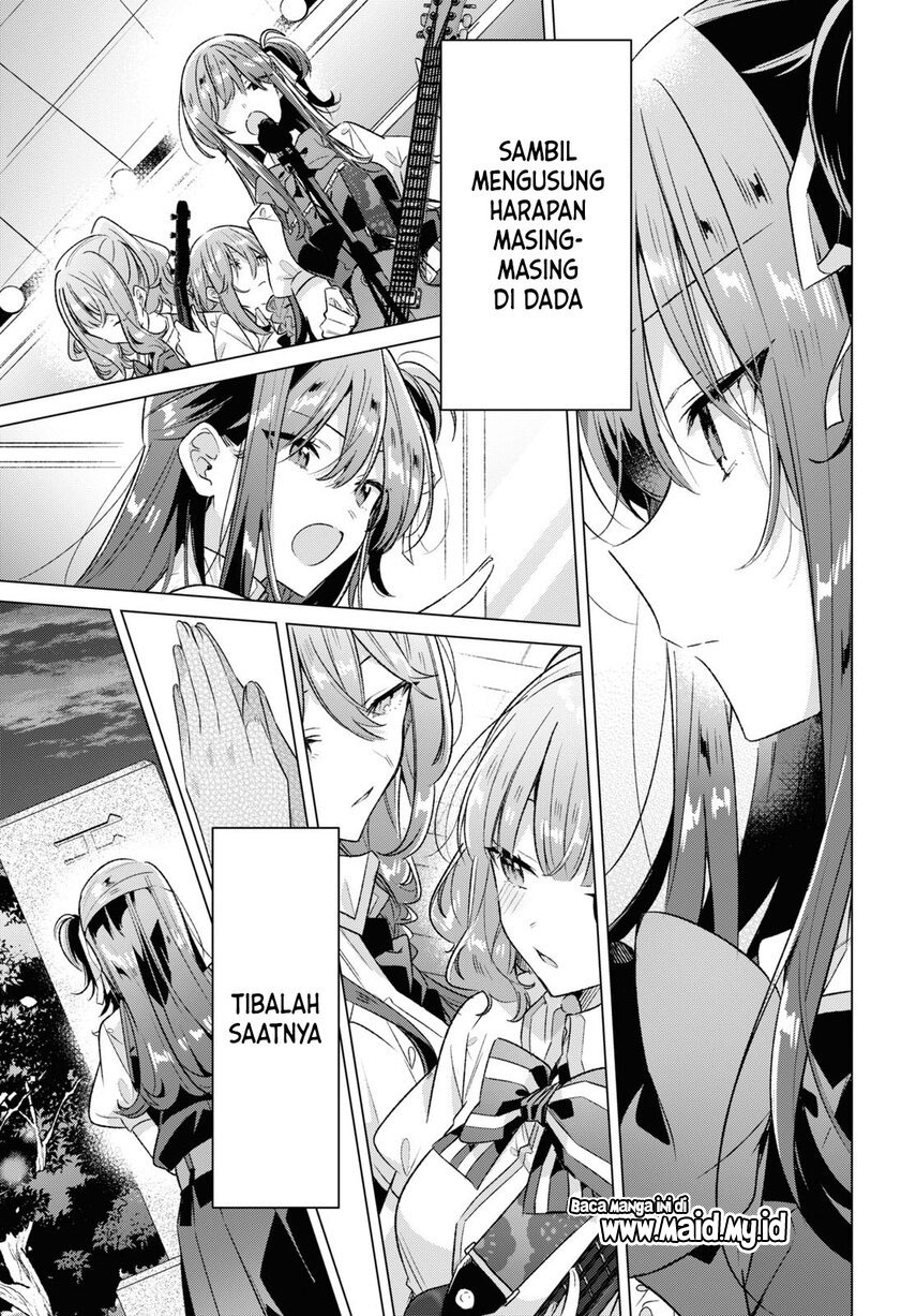 Sasayaku You ni Koi wo Utau