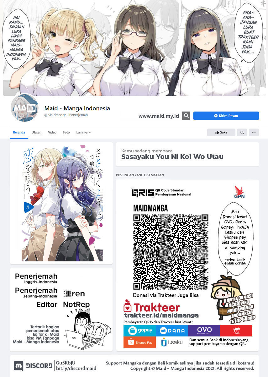 Sasayaku You ni Koi wo Utau