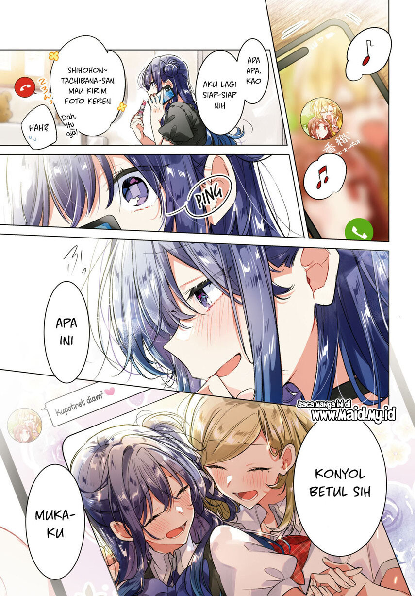 Sasayaku You ni Koi wo Utau